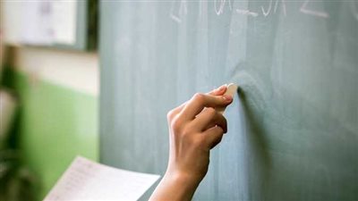 شروط التقديم في مسابقة التربية والتعليم 2024