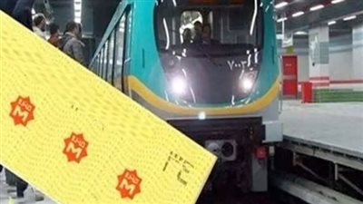 أسعار تذاكر العاصمة الإدارية بعد الإعلان عن افتتاح الخط الثالث للمترو