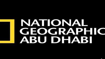  تردد ناشيونال جيوغرافيك National Geographic.. شاهد حياة الحيوانات مباشر