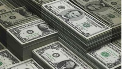 سعر الدولار بعد وصول الدفعة الثانية من صفقة رأس الحكمة