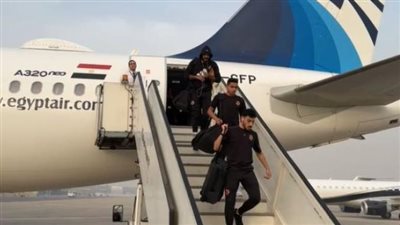 بعثة الأهلى تعود إلى القاهرة بعد التعادل السلبى مع الترجى