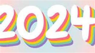 عدد الإجازات المتبقية في 2024.. ما هو موعد عيد الأضحى ووقفة عرفات؟