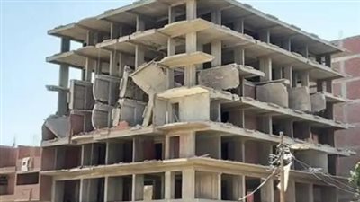 المستندات المطلوبة لمخالفات البناء 2024