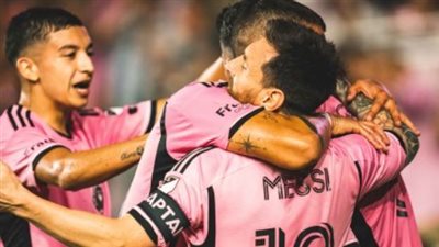 ملخص فوز Inter Miami إنتر ميامي أمام دي سي يونايتد في الدوري الأمريكي