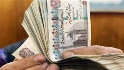 موعد صرف مرتبات يونيو 2024