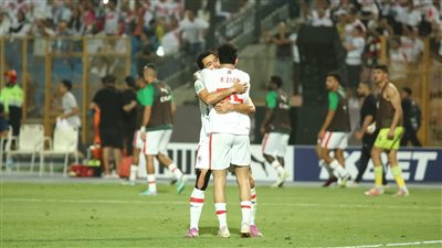 الزمالك يتوج بكأس الكونفدرالية الإفريقية للمرة الثانية في تاريخه