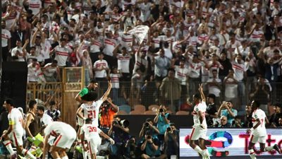 بعد التتويج بلقب الكونفدرالية الإفريقية.. 2 مليون دولار تنعش خزينة الزمالك