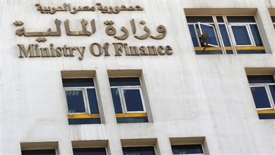 جدول صرف مرتبات شهر يونيو 2024