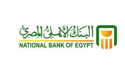 خطوات التقديم على تدريب البنك الأهلي 2024