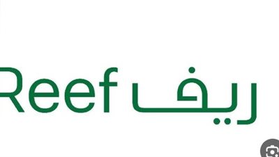 شروط التسجيل في دعم ريف بالسعودية 