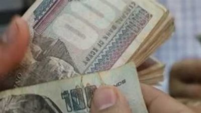 موعد صرف مرتبات شهر يونيو 2024