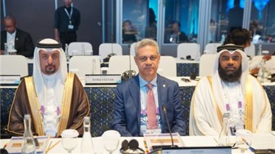 الشعبة البرلمانية تؤكد في بالي دعم البحرين للجهود الدولية للمحافظة على البيئة وتوفير المياه العذبة للجميع