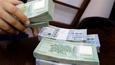  سعر الدولار اليوم الثلاثاء 21 مايو 2024 مقابل الليرة اللبنانية