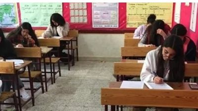 اليوم.. طلاب أولى ثانوى بالجيزة يختتمون امتحانات الفصل الدراسى الثاني