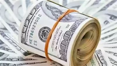 سعر الدولار بالسوق السوداء اليوم 22 مايو 2024