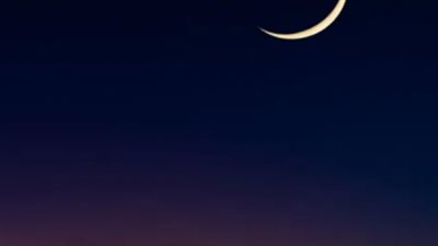 الحسابات الفلكية: هلال ذو الحجة يولد الخميس 6 يونيو وعيد الأضحى الأحد 6/16