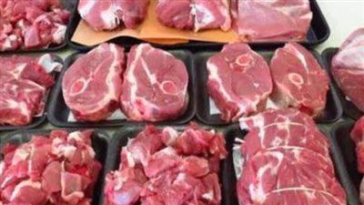سعر كيلو اللحم البلدي اليوم 22 مايو 2024