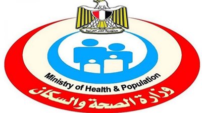 الصحة المصرية: إطلاق حملة مجانية موسعة لتقديم خدمات الصحة الإنجابية بجميع المحافظات