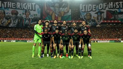 تشكيل الأهلي المتوقع أمام الترجي في نهائي دوري أبطال إفريقيا.. من بديل معلول؟