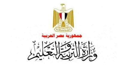  خطوات التقديم على مسابقة الـ18 ألف معلم 2024.. والشروط والمستندات المطلوبة