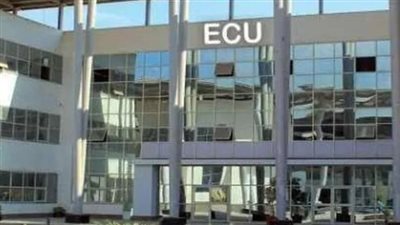 مميزات الجامعة المصرية الصينية (ECU)