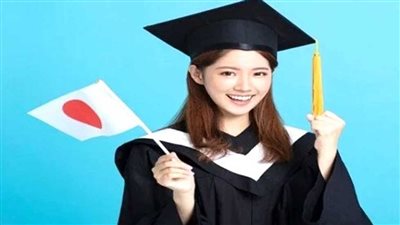  آخر موعد للتقدم للمبادرة المصرية اليابانية للحصول على منح دراسية باليابان 