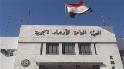 هيئة الأرصا الجوية في مصر تكشف موعد الانخفاض المؤقت بدرجات الحرارة