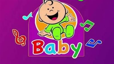 تردد قناة طيور بيبي Toyor Baby 2024 