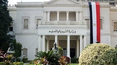 وزارة التربية التعليم المصرية: منع دخول طلاب الثانوية العامة لجان الامتحان بورقة بيضاء