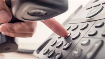 لينك الاستعلام عن فاتورة التليفون الأرضي لشهر مايو 2024