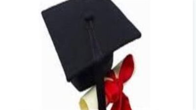  نتيجة الصف السادس الابتدائي 2024 الفصل الدراسي الثاني 2024