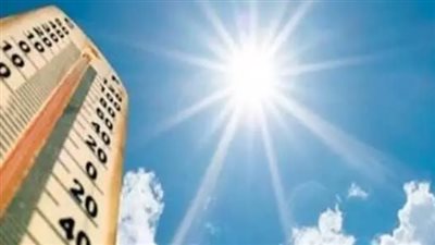 هيئة الأرصاد الجوية اليوم 25 مايو 2024 في مصر 