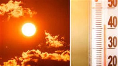 درجات الحرارة المتوقعة اليوم السبت 25 مايو 2024 بمحافظات مصر 