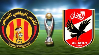 منها الأهلي x الترجي.. أبرز مباريات يوم السبت 25 مايو2024.. والقنوات الناقلة