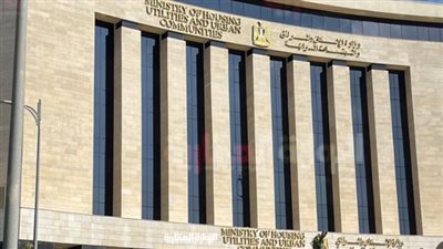 كواليس خطة الحكومة المصرية للتوسع في الإسكان والمرافق