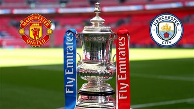 عودة 139 عاما لأقدم بطولة بالتاريخ.. حدث فريد في نهائي كأس الاتحاد الإنجليزي