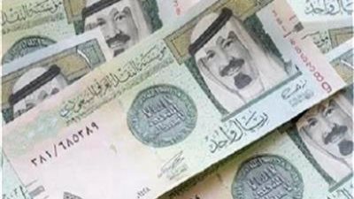سعر الريال السعودي فى البنوك المصرية اليوم 26 مايو 2024