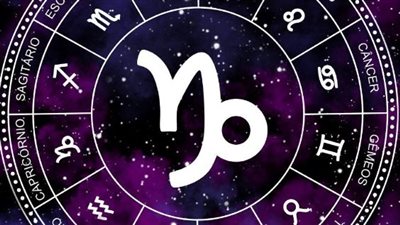 برج الجدى فى حظك اليوم 26 مايو 2024