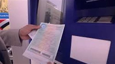 خطوات استخراج شهادات الميلاد أونلاين 