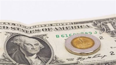 سعر الدولار أمام الجنيه المصري اليوم الثلاثاء 28-5-2024 