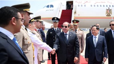 الرئيس عبدالفتاح السيسي يصل بكين فى زيارة رسمية لتعزيز العلاقات الثنائية (بث مباشر)