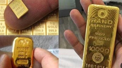 مصر.. أسعار سبائك الذهب بالسوق المحلية اليوم 28 مايو 2024