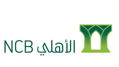 خطوات تنشيط الحساب المجمد في البنك الأهلي السعودي AlAhli