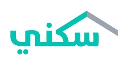 موعد نزول الدعم السكني لشهر مايو 2024.. والشروط 