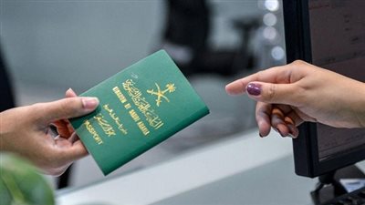 ما هي شروط تجديد الإقامة للوافدين في المملكة؟