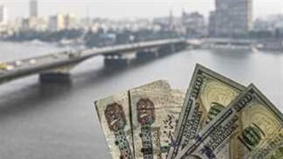 سعر الدولار أمام الجنيه المصري اليوم الأربعاء 29 مايو 2024