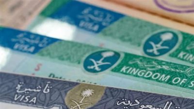 Saudi Arabia visa.. ما هي أنواع التأشيرات في المملكة؟
