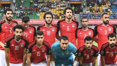 اليوم.. منتخب مصر يواصل تدريباته استعدادا لبوركينا فاسو