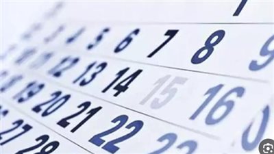 عطلات شهر يونيو 2024