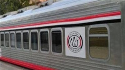 مواعيد حجز تذاكر السفر، خلال عطلة عيد الأضحى المبارك 1445 هـ 